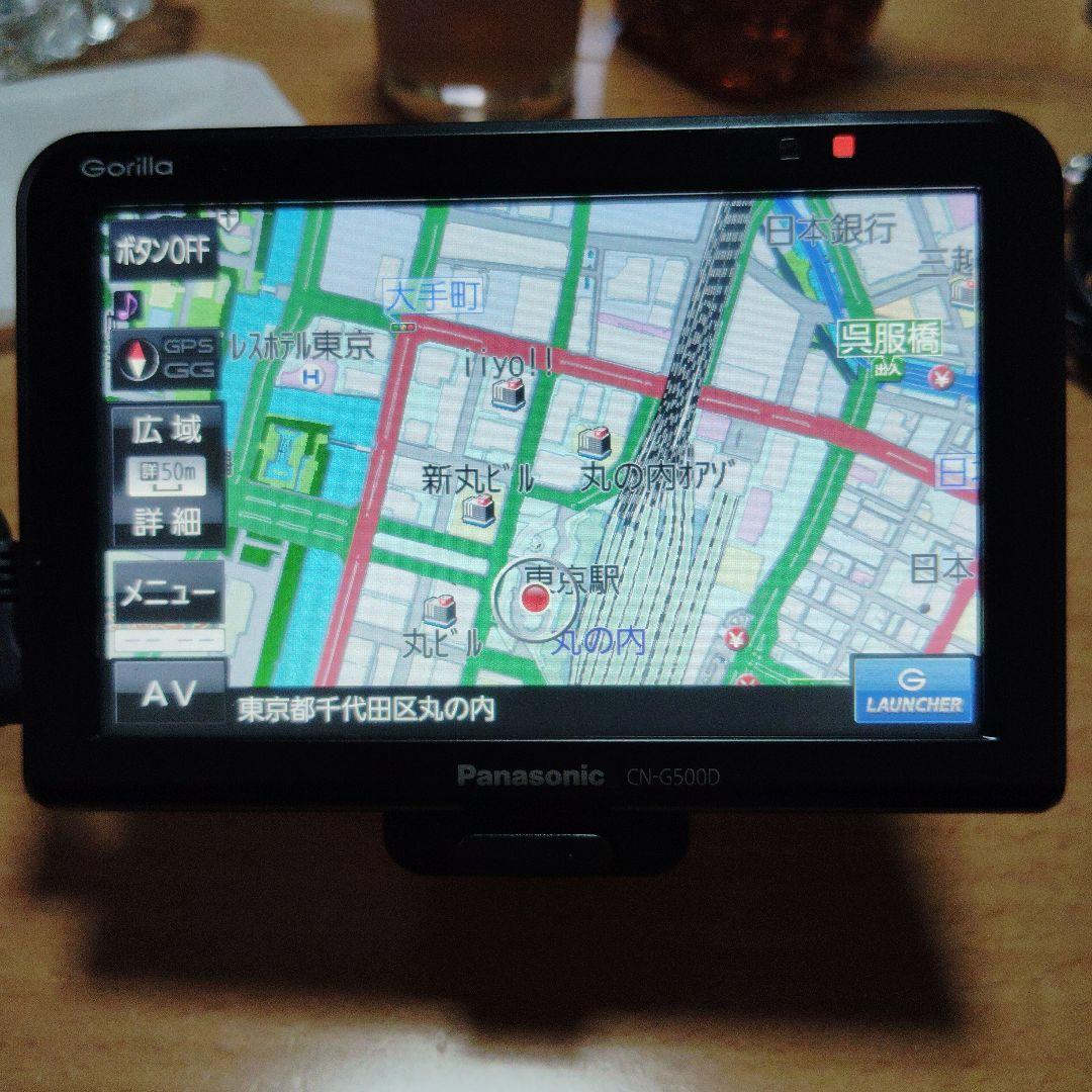 Panasonicゴリラ CN-G500D カーナビ 取り扱い説明書付き（楽天