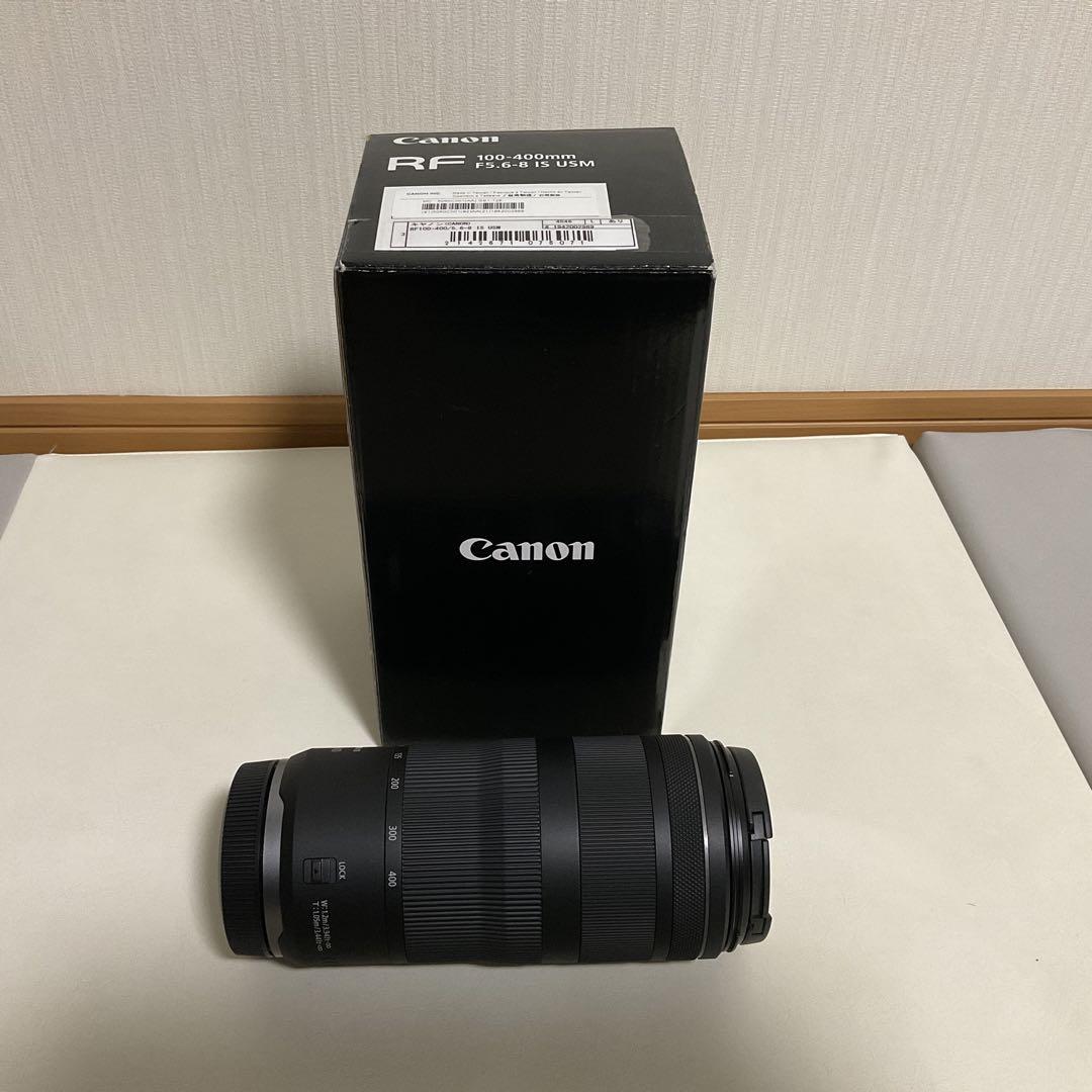 Canon望遠レンズ Canon RF 100-400mm F5.6-8 IS USM 望遠レンズ（段違いに“軽い