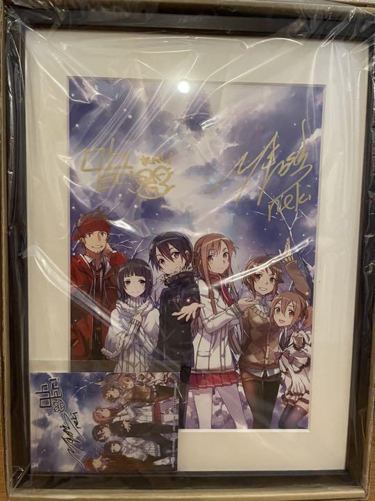 ソードアートオンライン 直筆サイン入り複製原画 （新品】電撃
