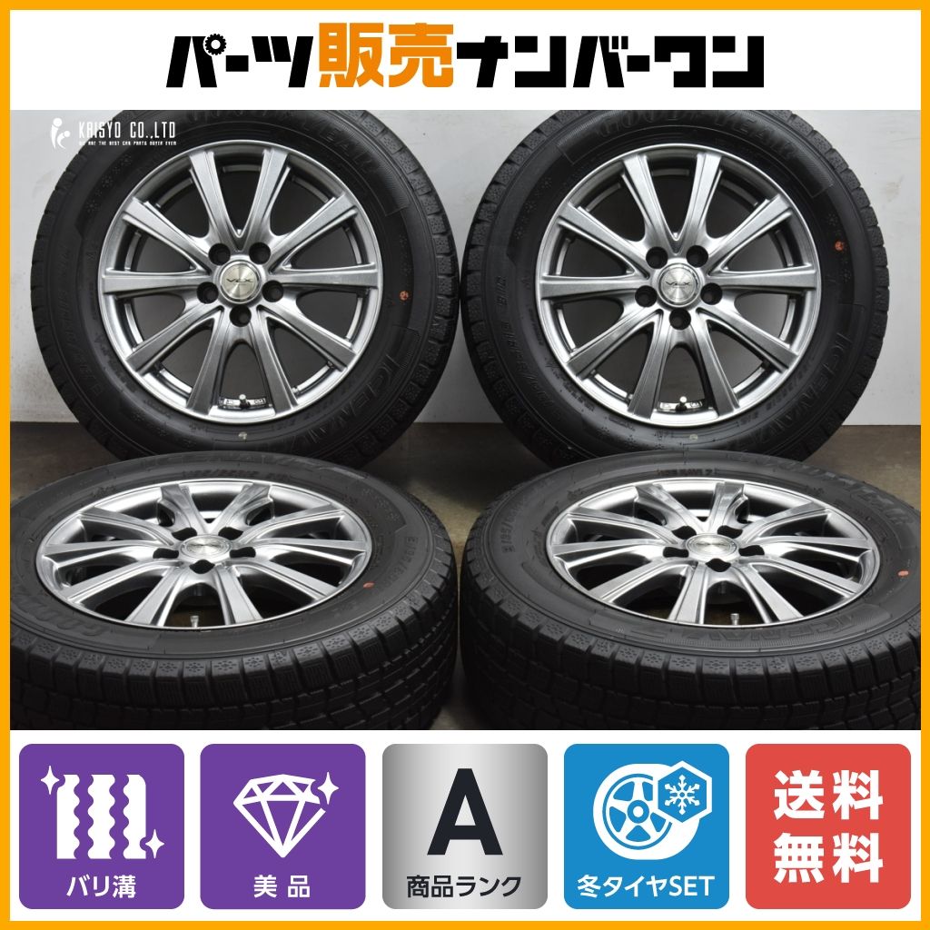 こうぞう様送料込　VINMAX　SPORT　V11　215/40R17　バリ溝 MAX IV GT：SWIFT SPORT