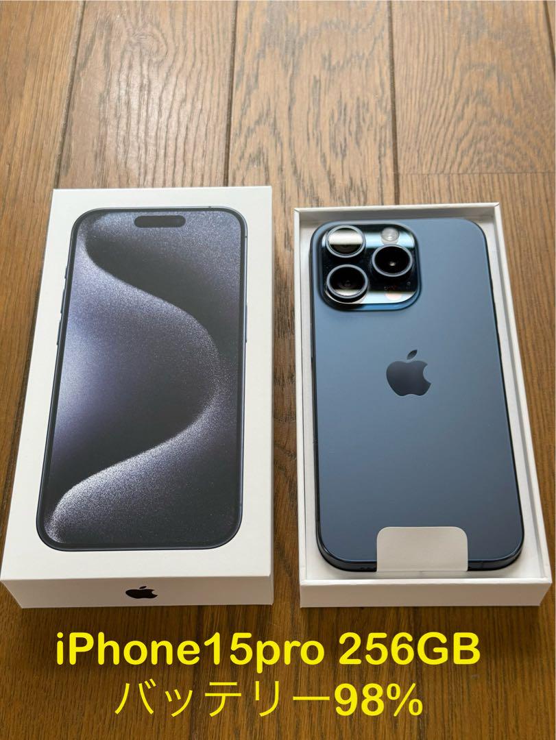 iPhone15pro ブルーチタニウム 256GB 美品 バッテリー98% 美品】iPhone 15 Pro 256GBブルーチタニウム｜Yahoo!フリマ（旧