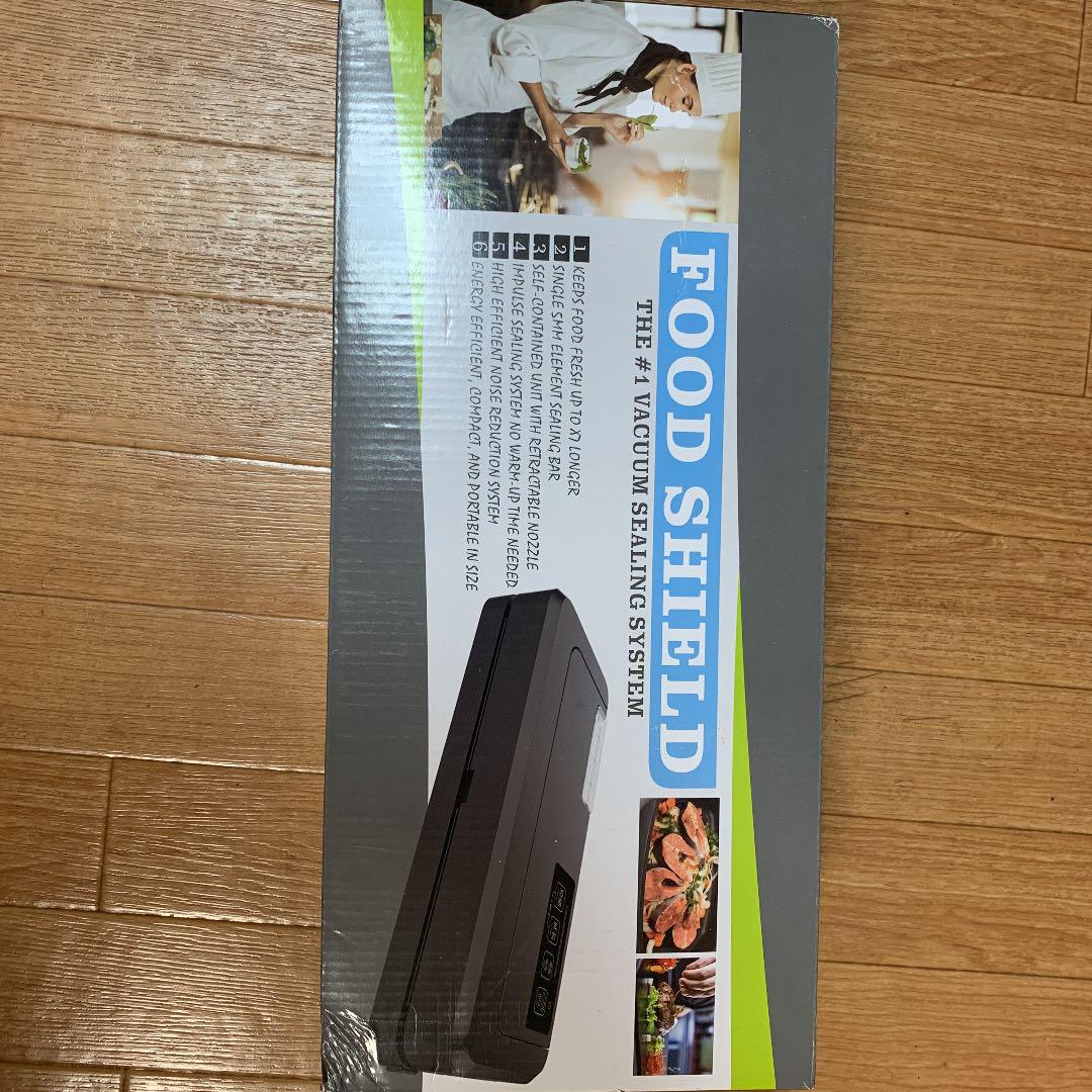 kinoshin☆FOOD SHIELD 真空パック器☆ food shield 真空パック機 （【メーカー直販】フードシールド