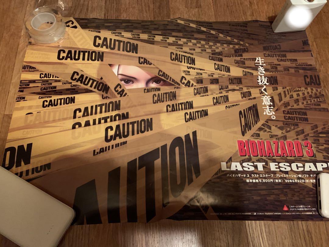 BIOHAZARD３　LAST　ESCAPE販促用Ｂ２ポスター　ピン穴無し BIOHAZARD3 LAST ESCAPE販促用B2ポスター ピン穴無し