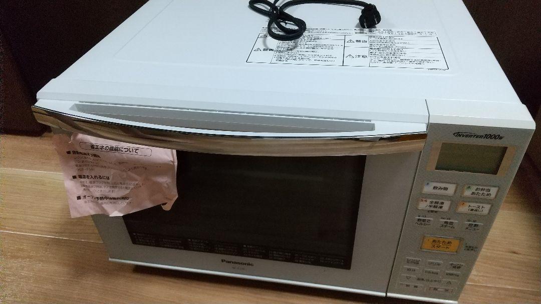 Panasonic NE-C235-W（オーブンレンジ 23L Panasonic NE-C235-W