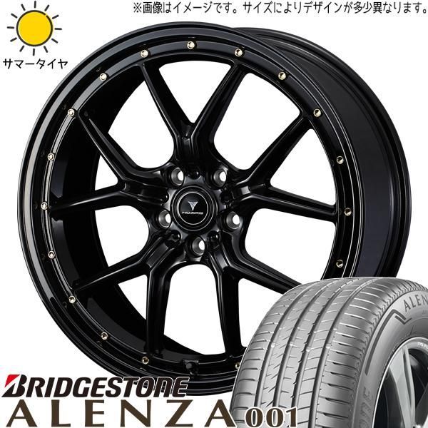 破格セット Amazon | トリックスター(TRICK STAR) セットバックプレート