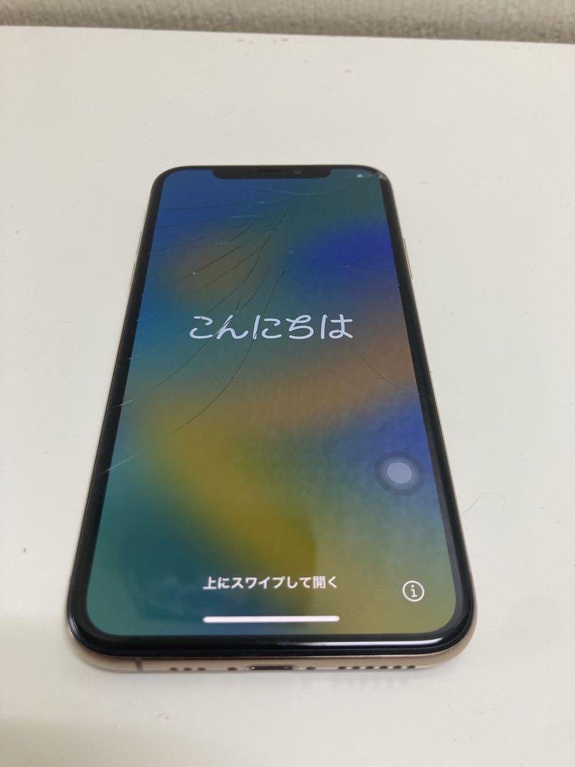 iPhone Xs Gold 64 GB SIMフリー（画面割れ）（Apple iPhone XS