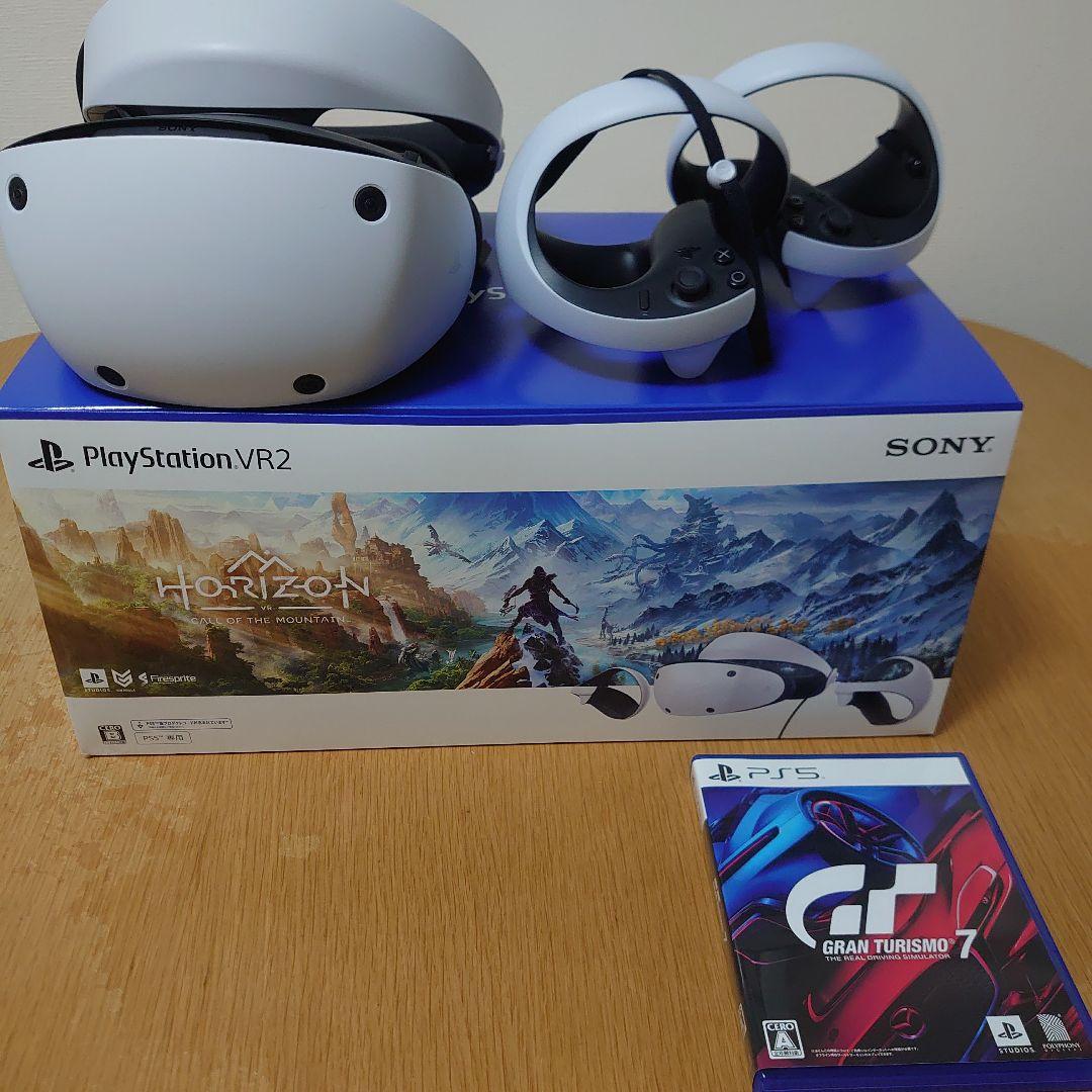 美品 PSVR2本体  GRAN TURISMO7セット Amazon.com: Sony PlayStation VR & Gran Turismo Sport Bundle