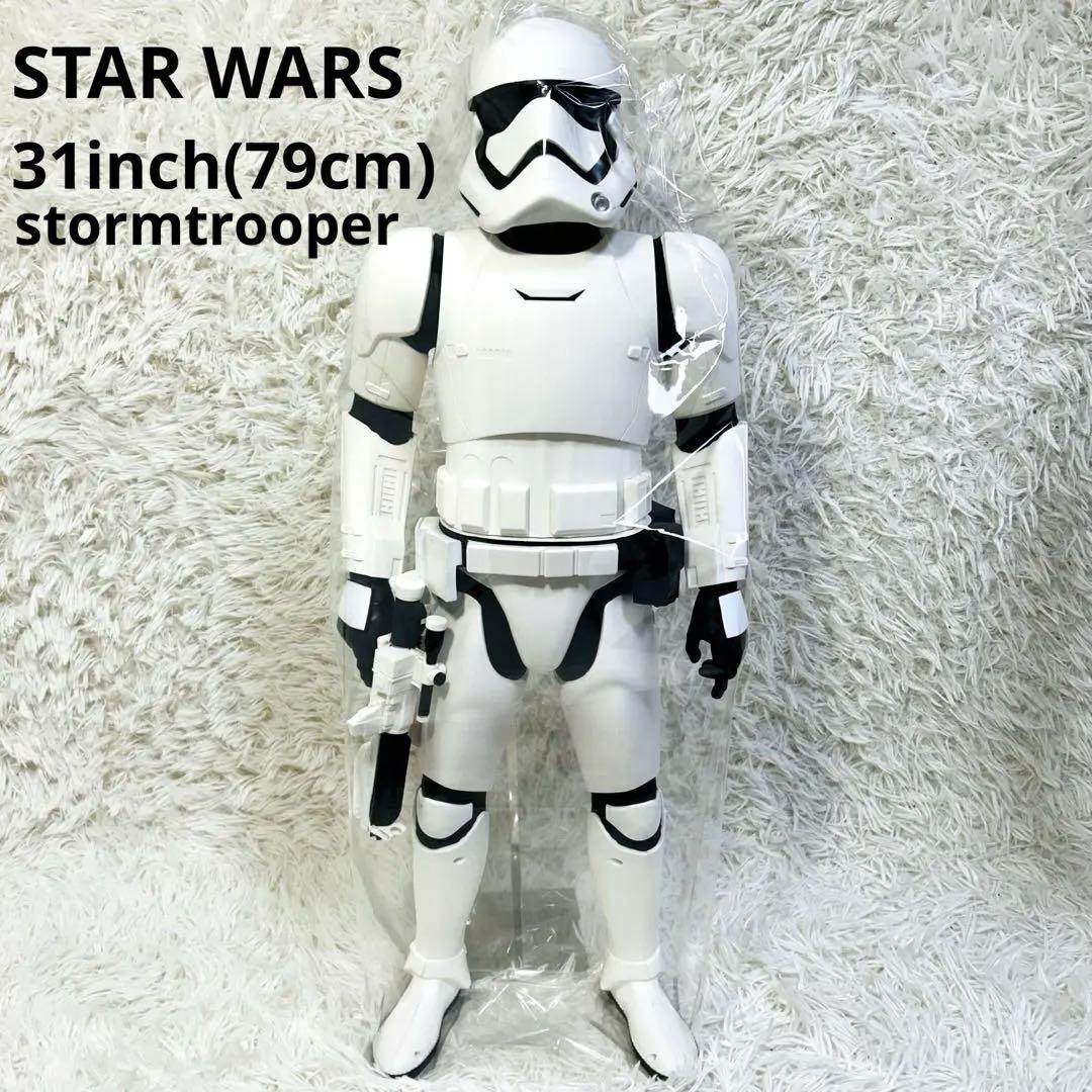 美品！ レア！ star wars ストームトルーパー 31インチ フィギュア スターウォーズSTAR WARS 31インチビッグフィギュア/ストーム