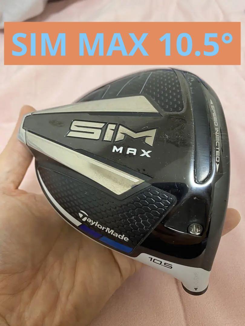 SIM MAX ドライバー 10.5° ヘッドのみ カバー付き