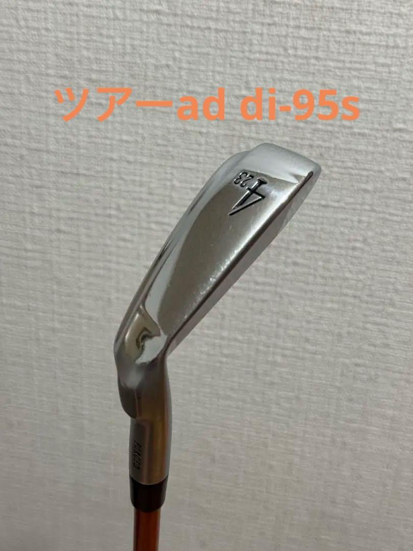 ヨネックス 23° di-95 ハイブリッド 0番アイアン （楽天市場