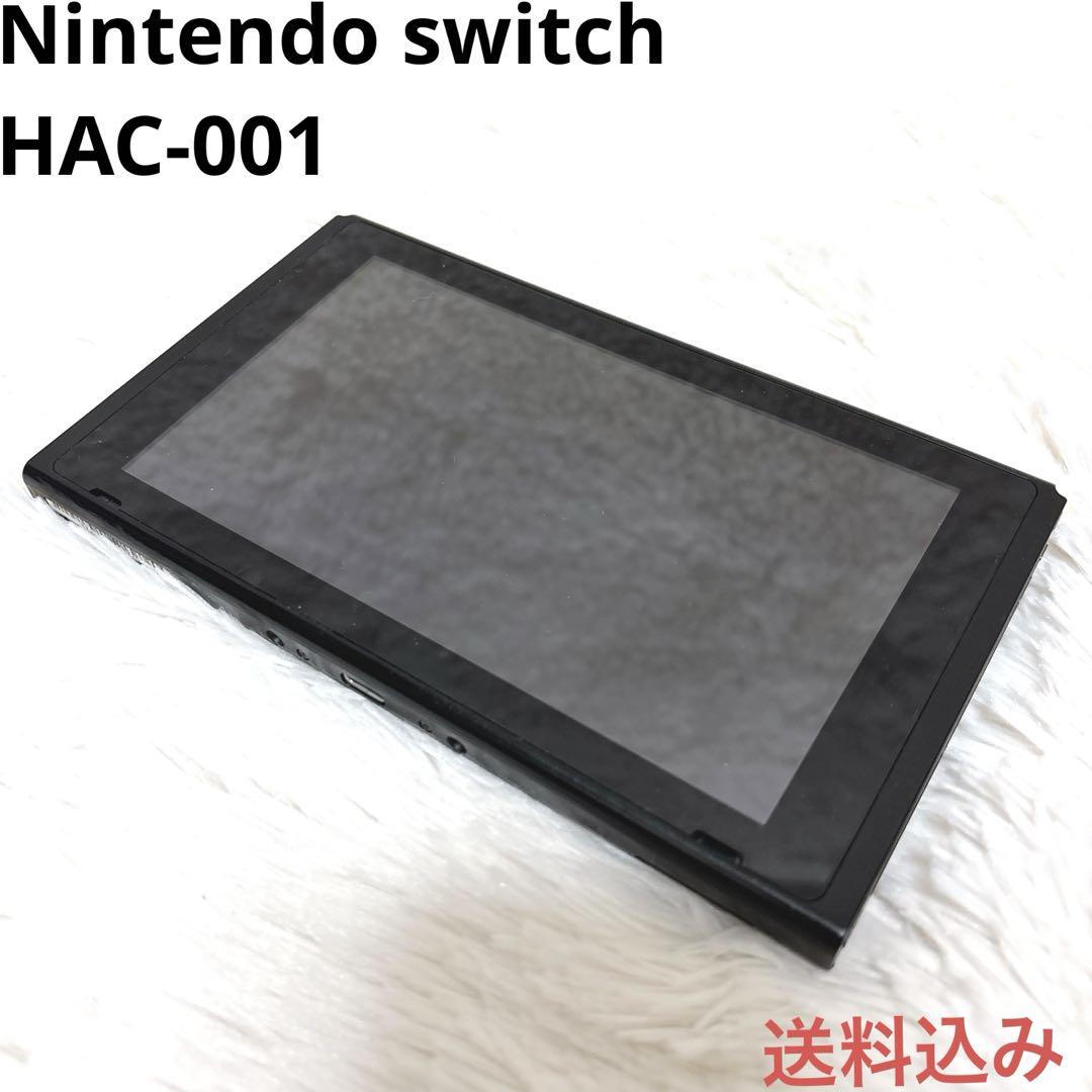 ✾Nintendo Switch 本体のみ 2018年製✾ #47 Nintendo Switch ニンテンドースイッチ 任天堂 本体のみ 2018年