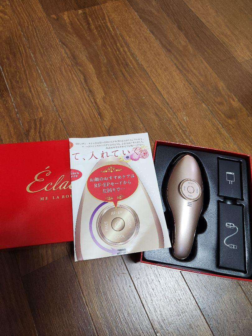 Kati 他の方NG IKKOプロデュース　美顔器　MEラボンエクラ IKKOプロデュース MEラボンエクラ／美顔器（送料無料） | TBS