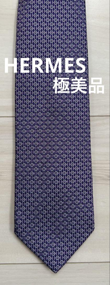 送料無料】HERMES Hロゴ入り パープル シルクネクタイ （HERMES