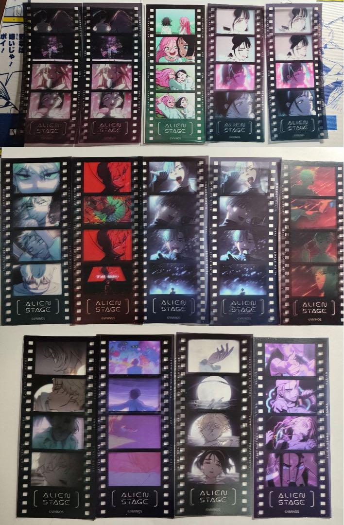 Alien Stage イヴァンティル 特典フィルムセット（ALIEN STAGE