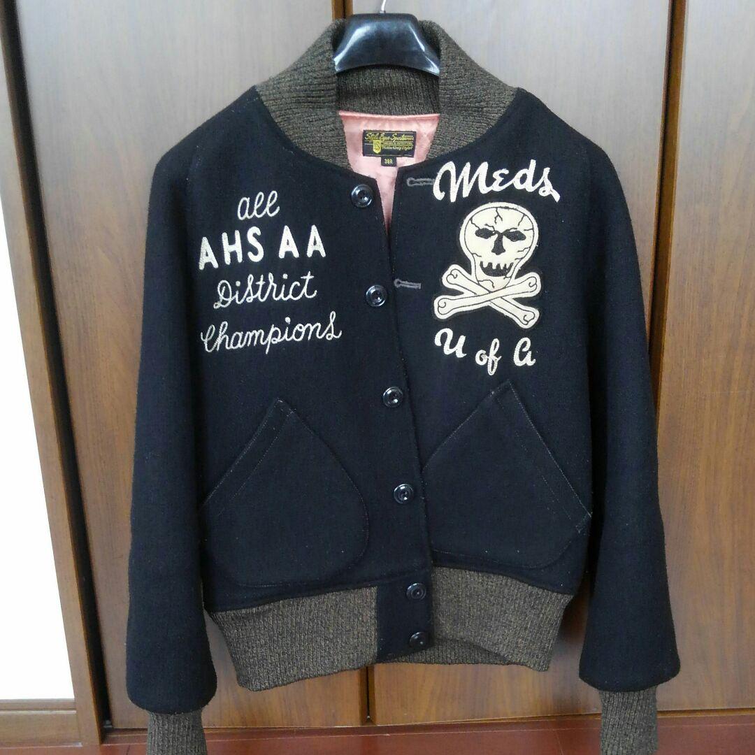 STYLE EYES スタジャン 38 本革　レタード　東洋エンタープライズ 東洋エンタープライズ】【Style Eyes】【フルデコ】トウヨウ