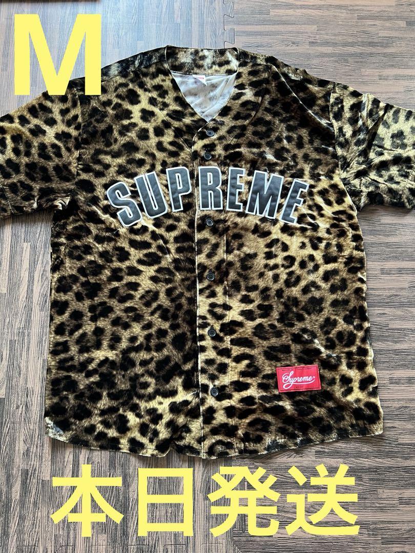 Supreme Velvet Baseball Jersey 