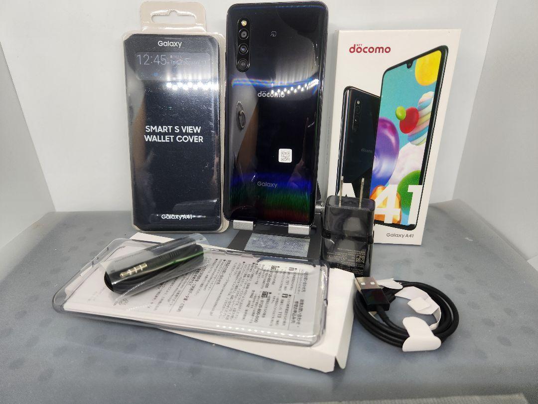 Galaxy A41 本体 + スマートビューウォレットカバー付き Galaxy A41 本体 + スマートビューウォレットカバー付き（開封品