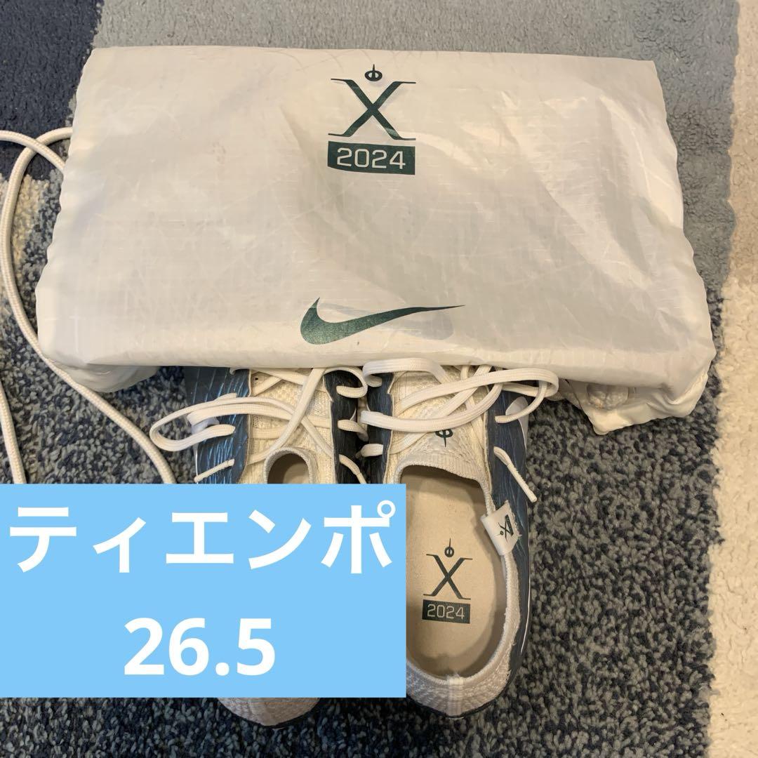 ティエンポ 30周年モデル スパイク 26.5センチ （楽天市場