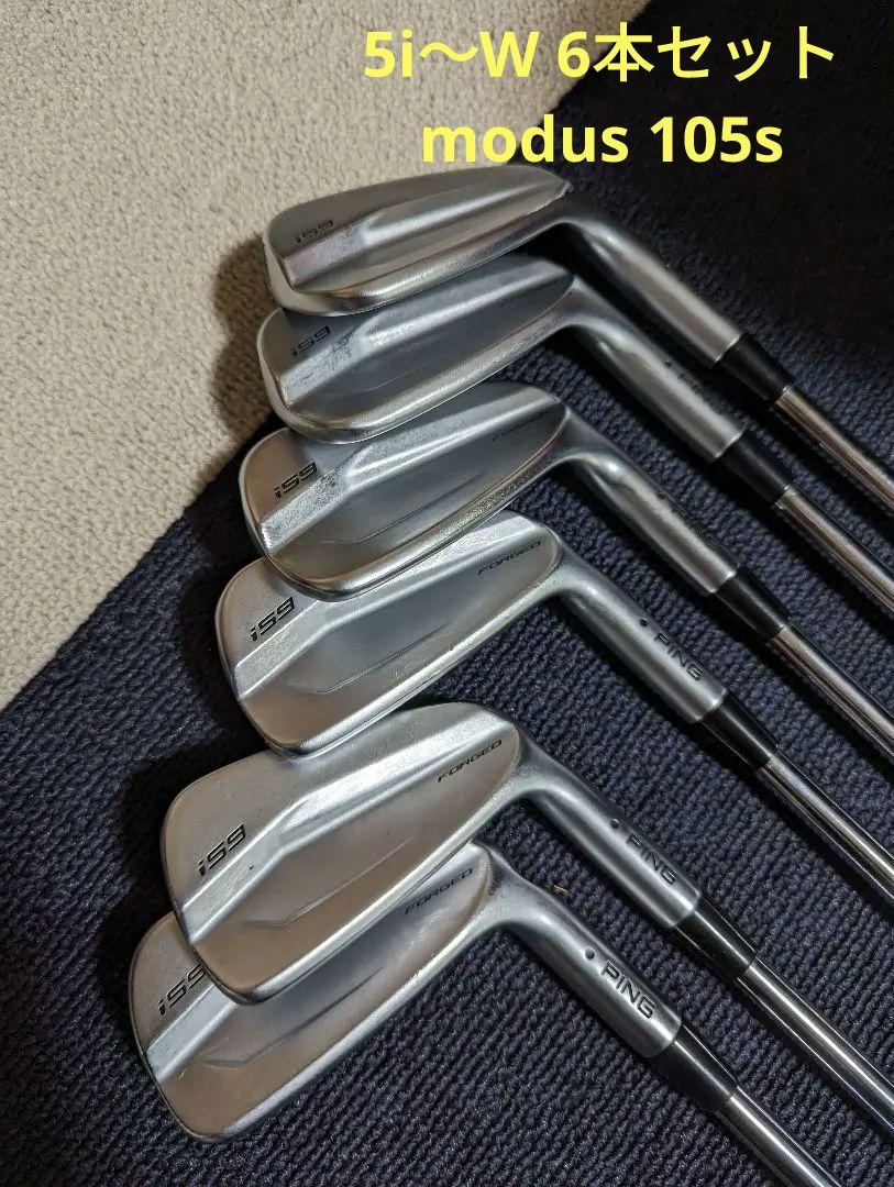 Ping i59 modus3 105S 黒ドット（PING G410 5番アイアン N S PRO