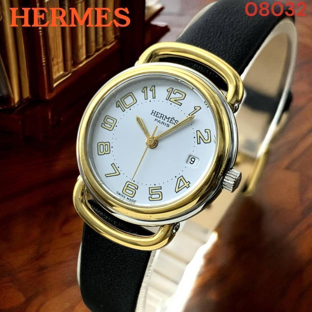 HERMES/エルメス プルマン PU2.240 レディース腕時計 ゴールド