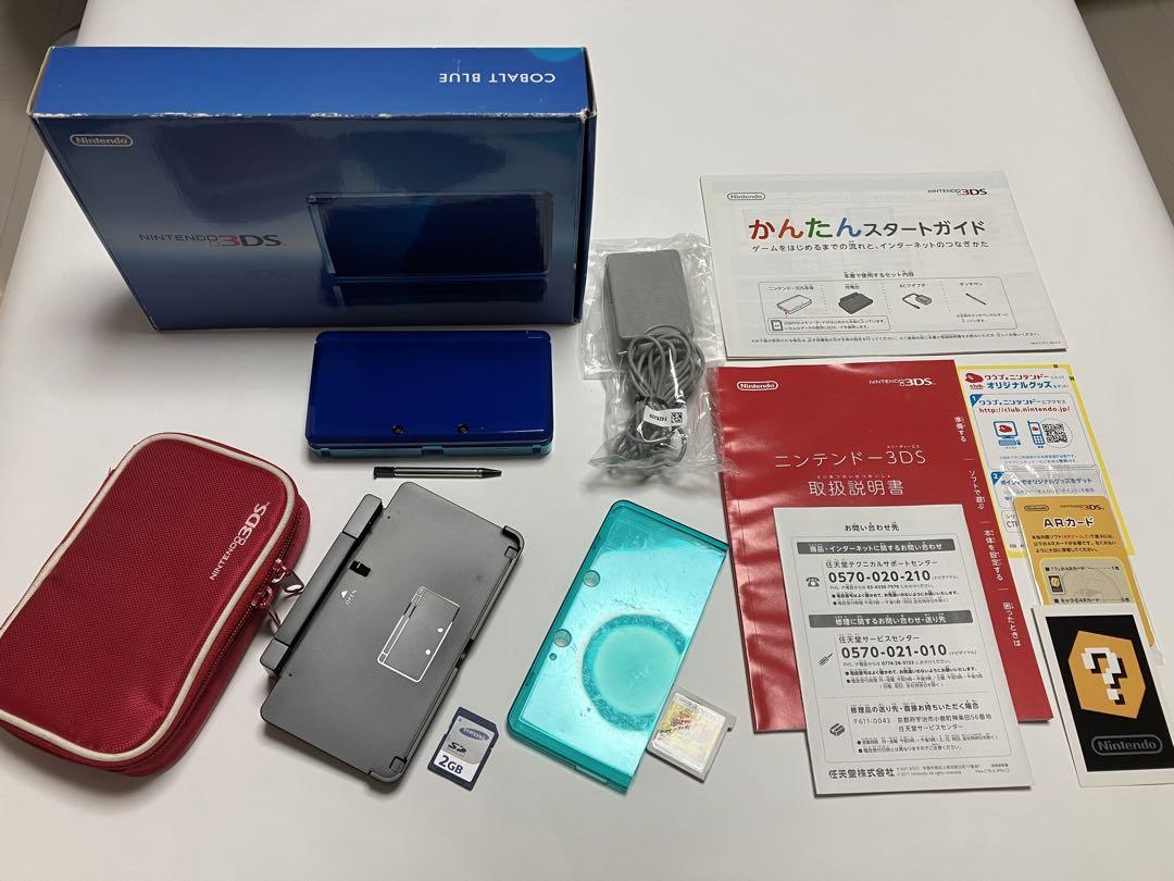3DS コバルトブルー&ソフト＋ソフトケース ニンテンドー3DS コバルトブルー ソフト・ポーチ・カバーも