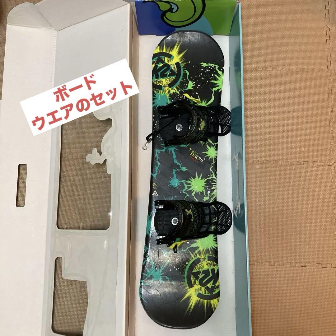 k2キッズスノーボード90cm 24266.jpg