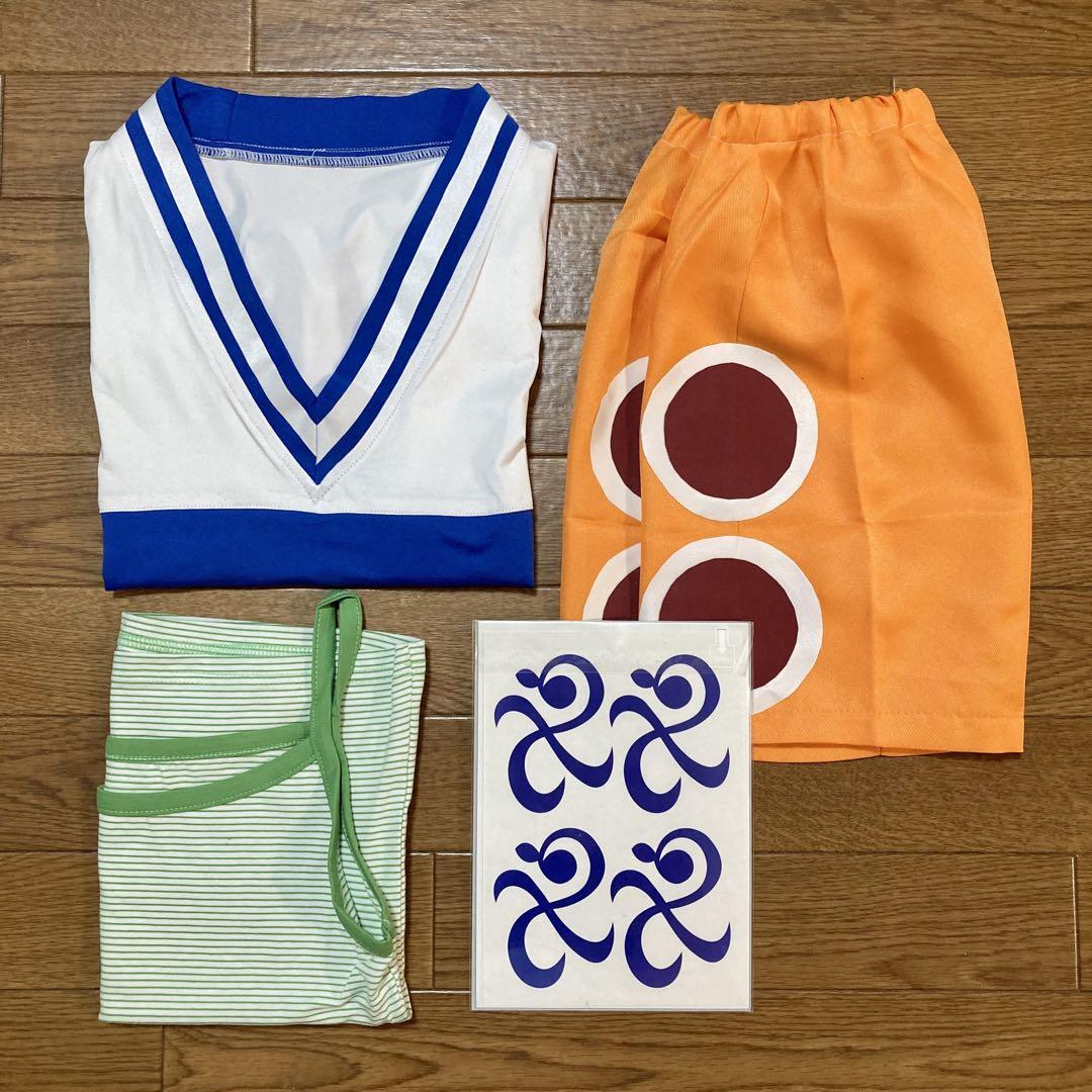 まっぷさま専用 ワンピース ナミ コスプレ 衣装 ウィッグ 靴