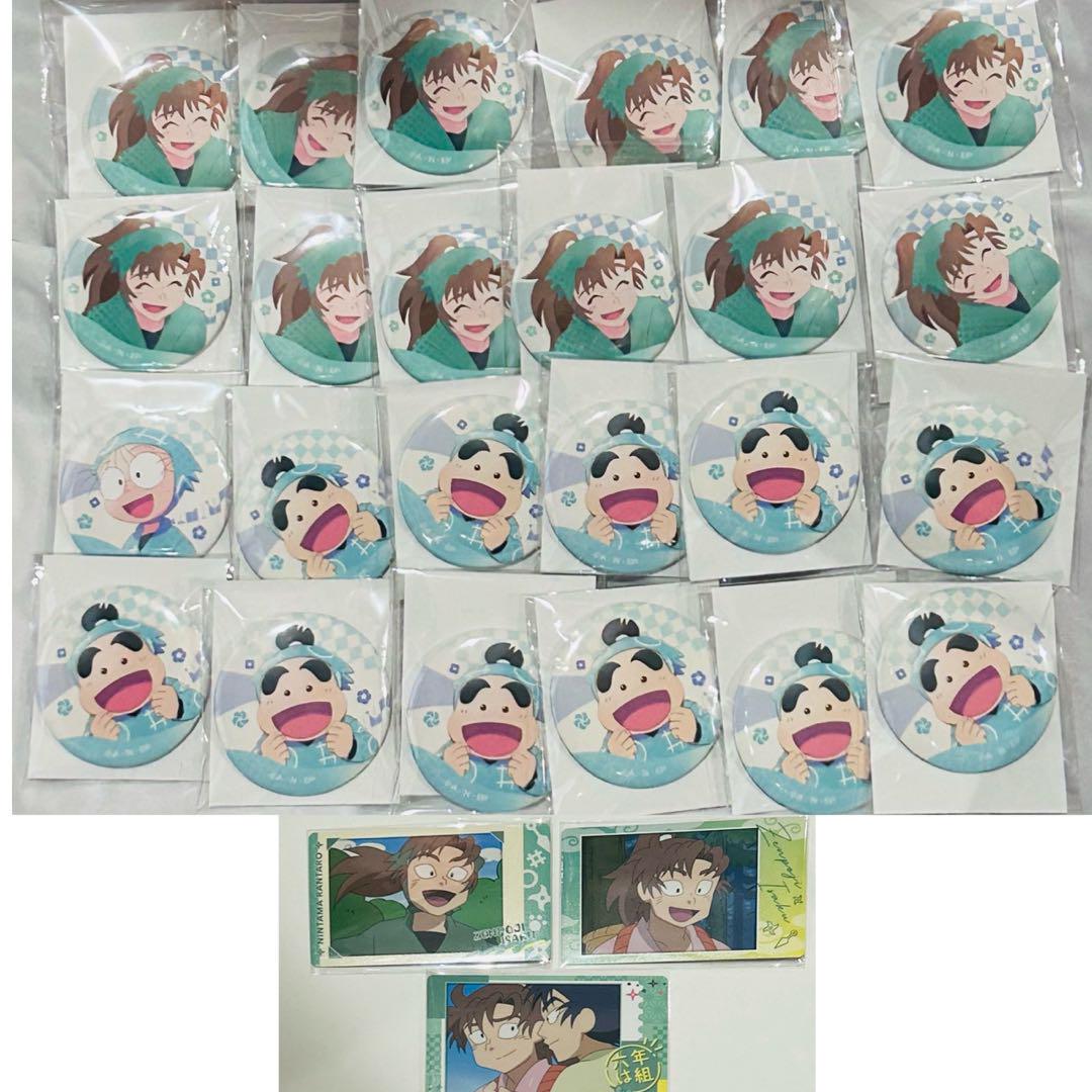 忍たま乱太郎 カミアニtouch カミアニ 缶バッジ 善法寺伊作 忍