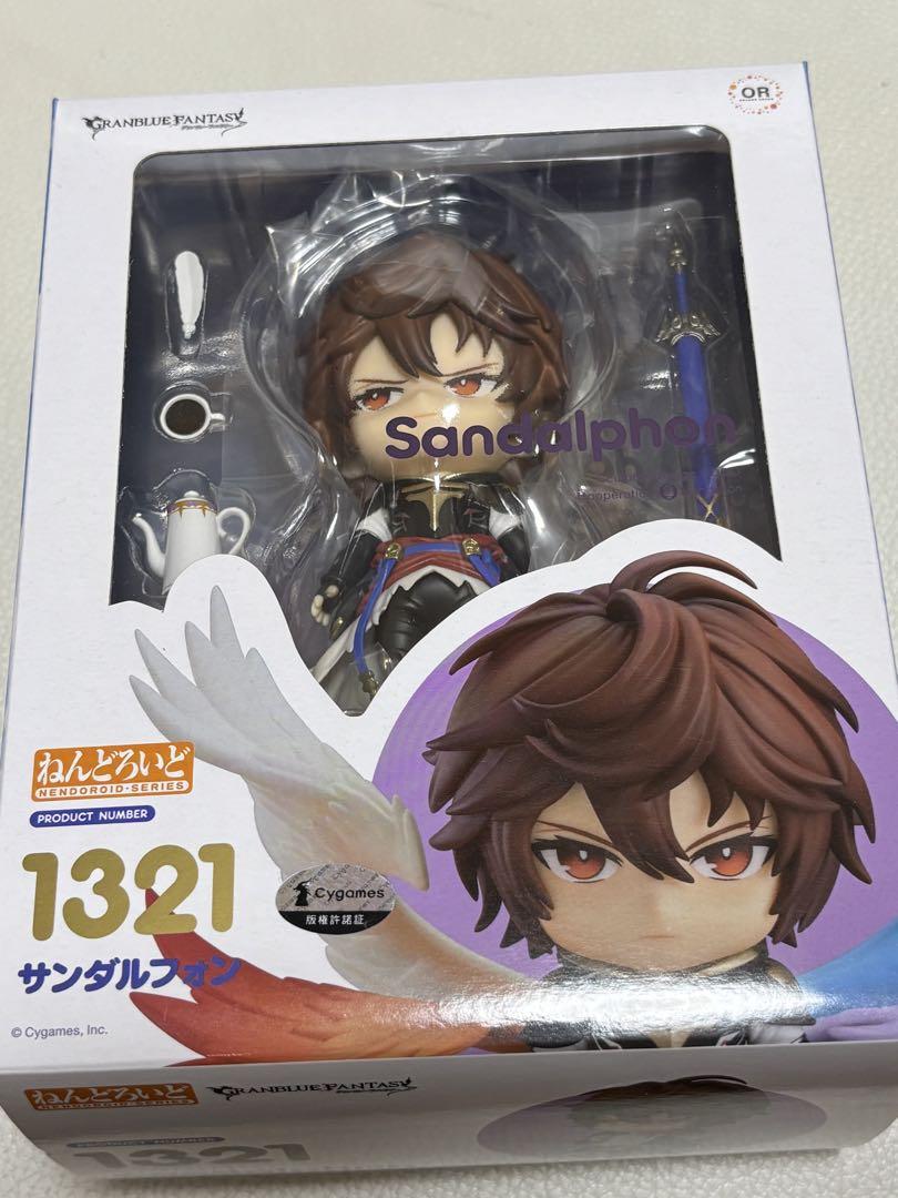 グランブルーファンタジー ねんどろいど サンダルフォン