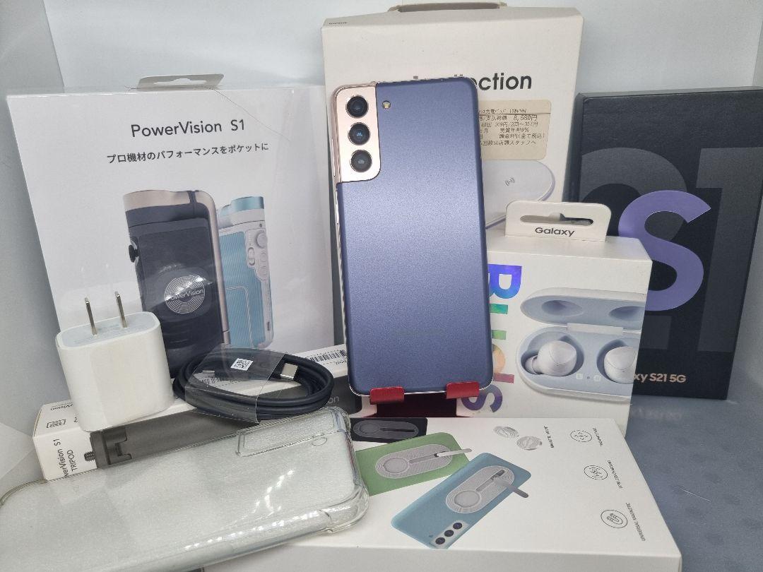 Galaxy S21 5G フルセット,ジンバル,BUDS,ワイアレス充電器付き Galaxy S21 5G フルセット,ジンバル,BUDS,ワイアレス充電器付き