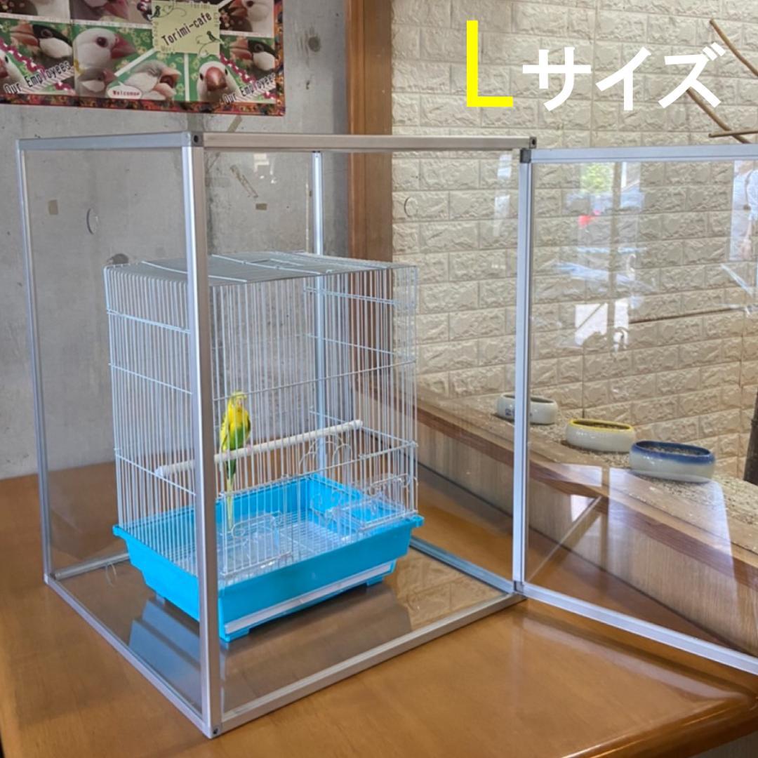 のあ(即購入優先　鳥かご アクリルケース 9993455【More Style】クーラーユニット・アクリルケージケース
