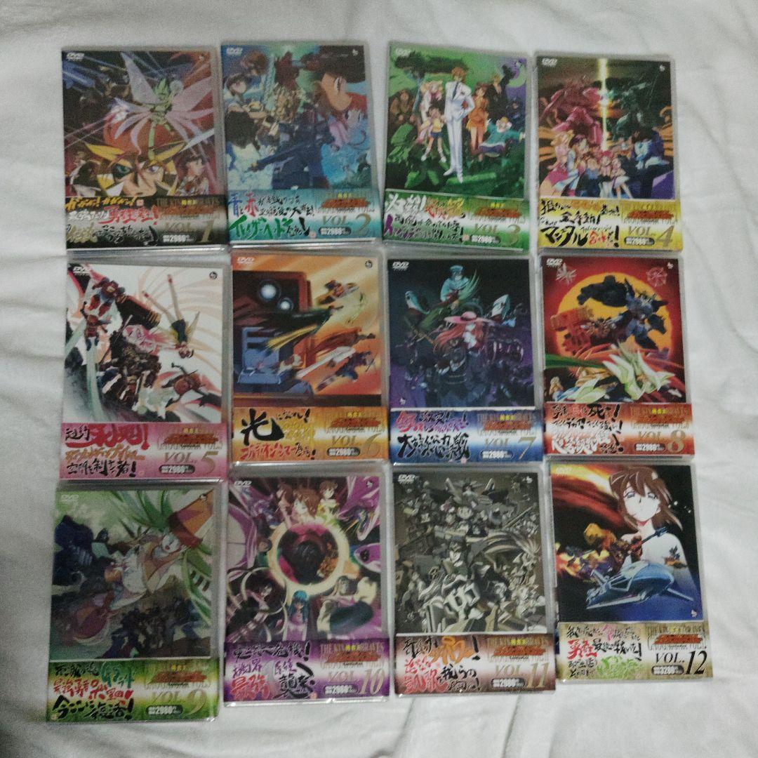 【新品未開封】勇者王ガオガイガー DVD全12巻セット 新品未開封】勇者王ガオガイガー DVD全12巻セット （勇者王