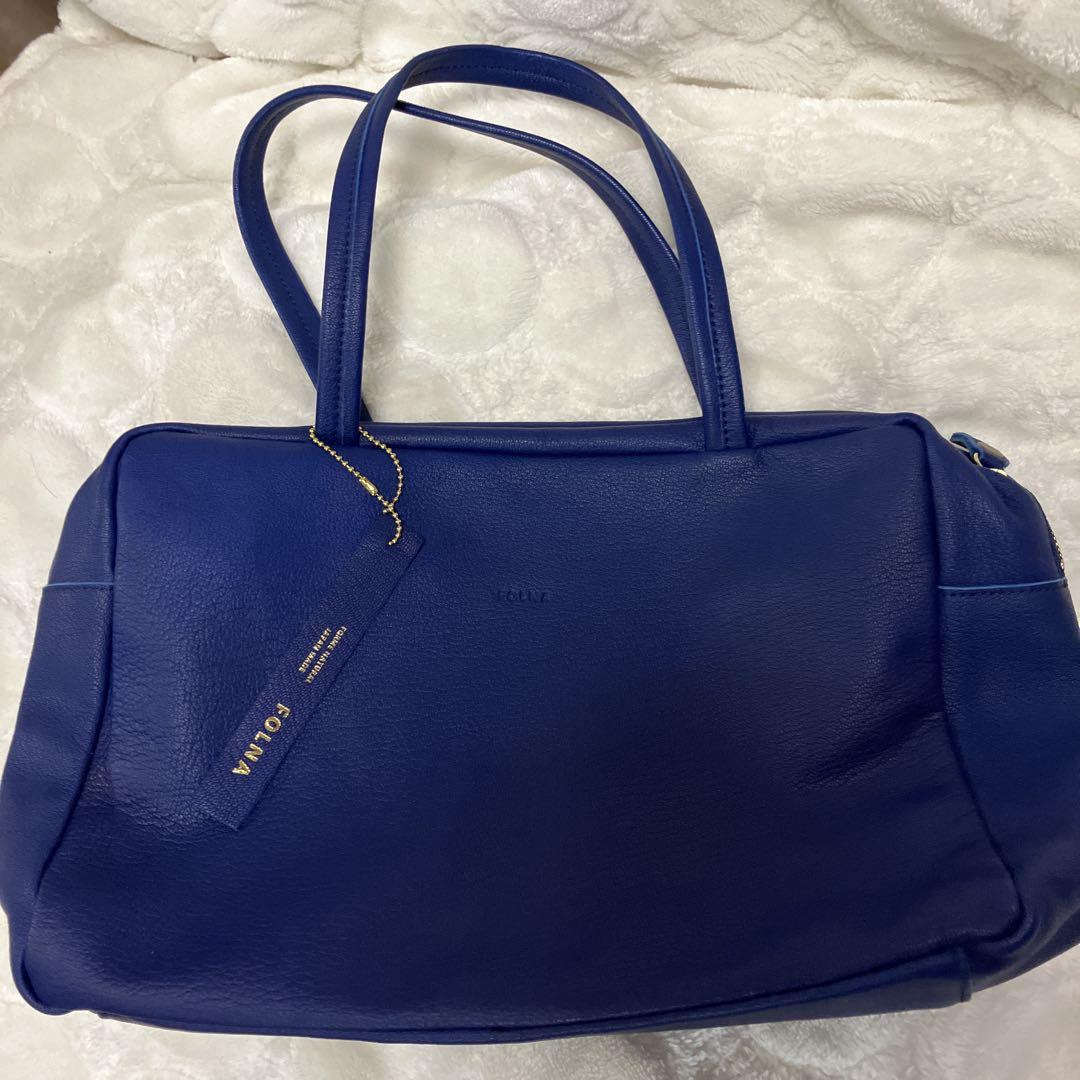 FOLNA 青 ゴートレザー ボストンバッグ FOLNA 青 ゴートレザー ボストンバッグ（Folna フォルナ 日本製