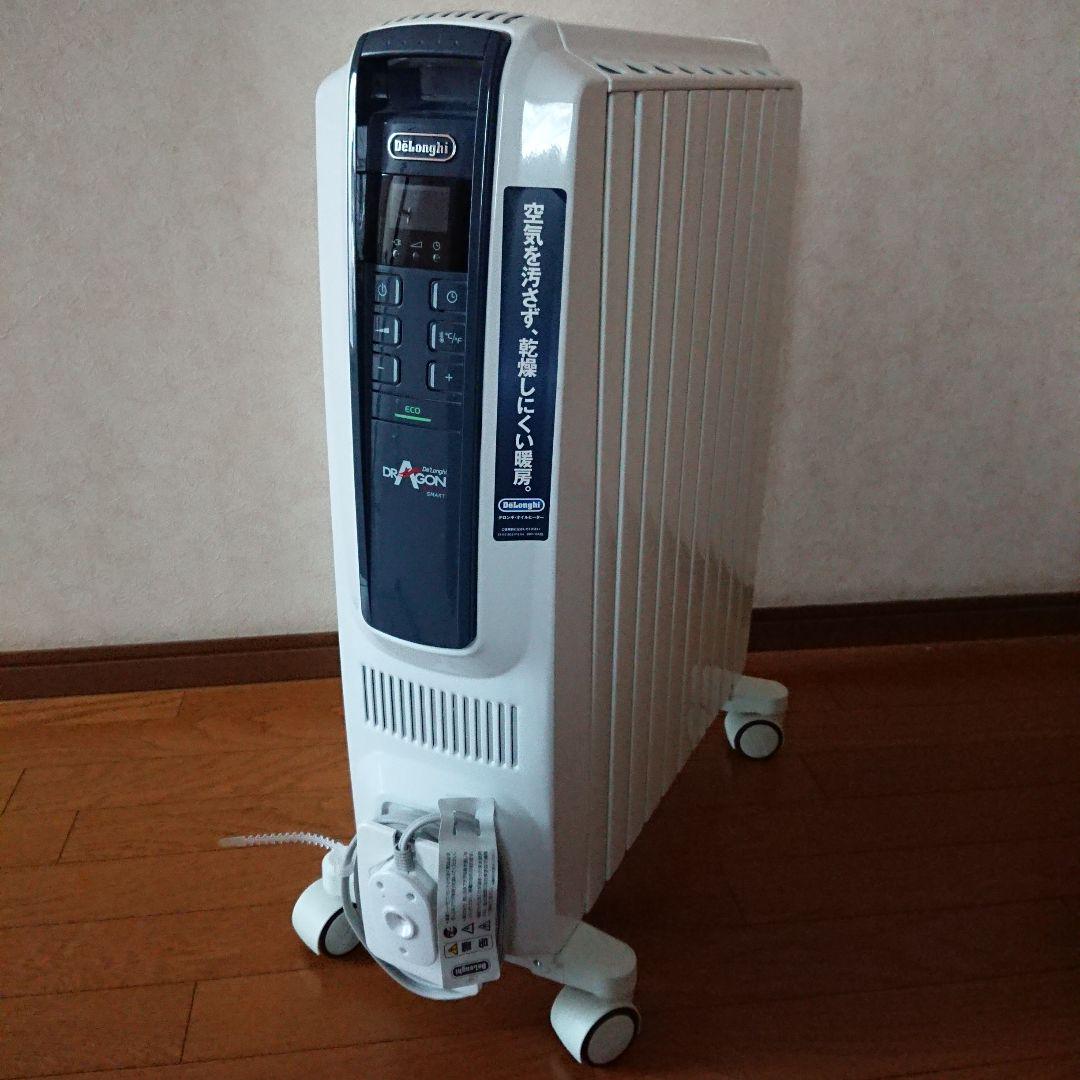 デロンギ オイルヒーター QSD0915-BL（中古 デロンギ QSD0915-BL