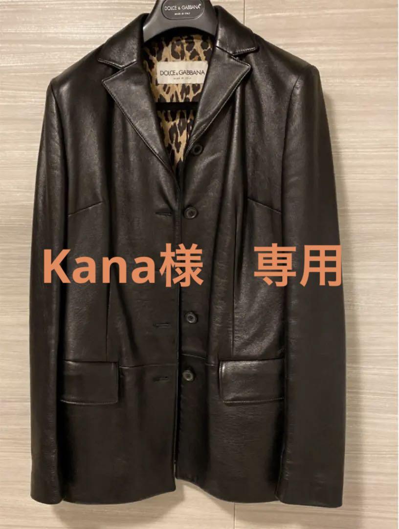 訳あり DOLCE&GABBANA ドルチェ&ガッパーナ レザージャケット 46 美品 DOLCE&GABBANA ドルチェ&ガッバーナレザージャケット(楽天
