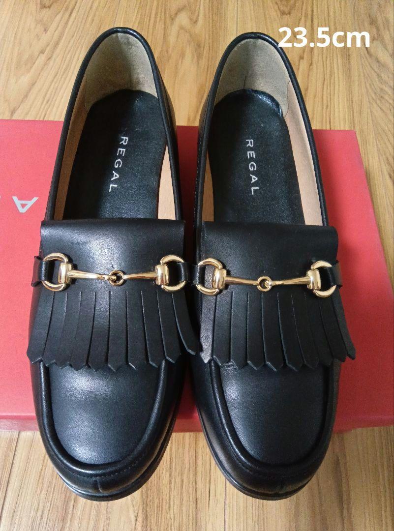 リーガル キルト付き ビットローファー 美品 （最値 良品 定