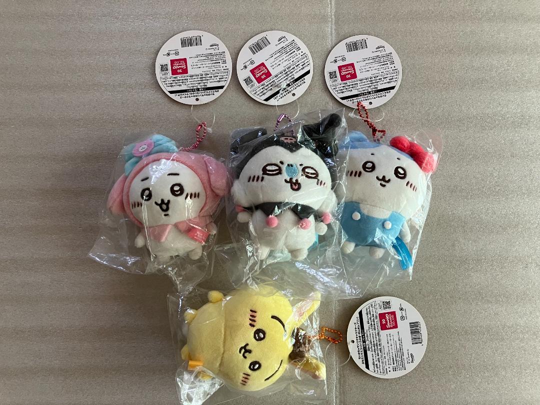 ちいかわ×サンリオキャラクターズ ぷちミニマスコット 4点セット