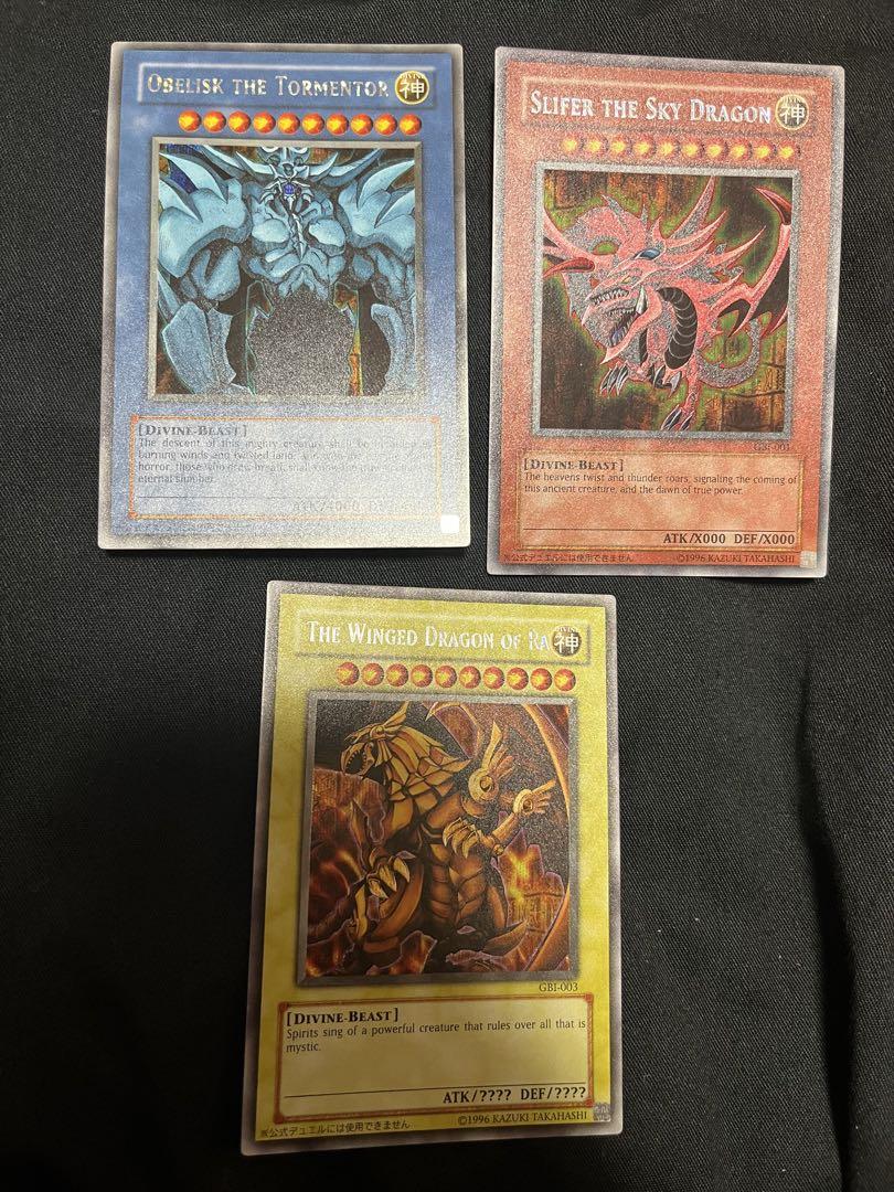 英語版遊戯王神のカード （PSA10 遊戯王 GBI 英語版