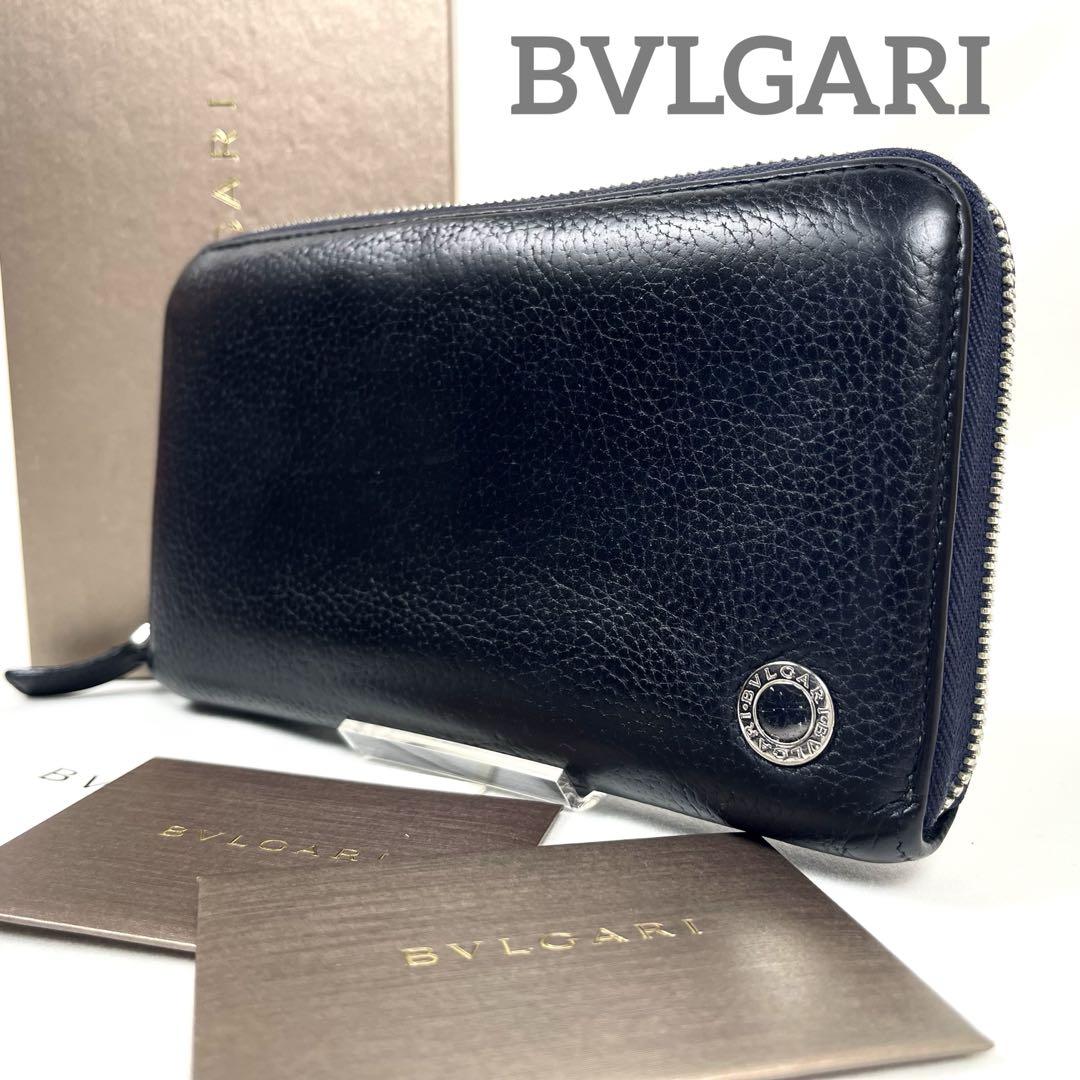 ✨極美品✨ ブルガリ 長財布 二つ折り財布 サークルロゴ バイカラー ブルガリ BVLGARI 二つ折 長財布 レザー ブラック サークルロゴ