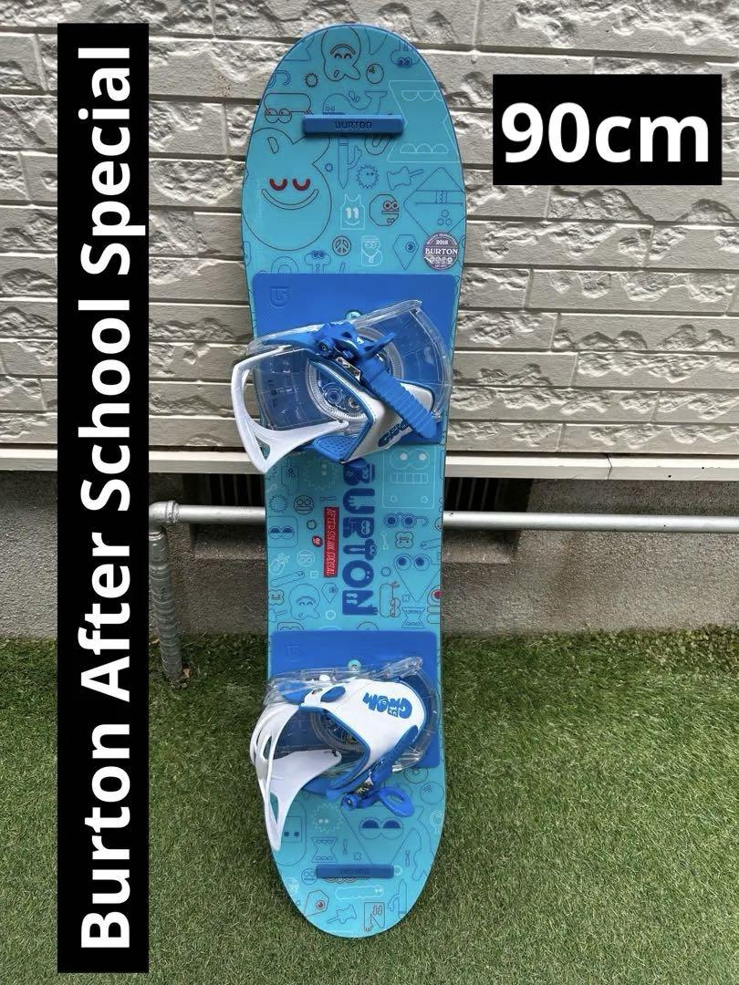 美品Burton After School Special バートン 90cm（TFスポーツ
