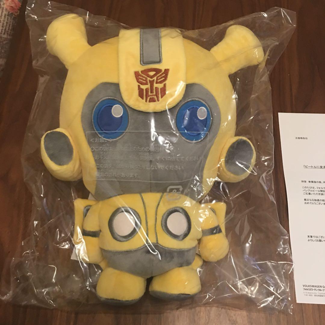 希少　限定非売品　バンブルビー/ビートル　リバーシブルぬいぐるみ VW バンブルビーリバーシブルぬいぐるみ(非売品)新品未開封