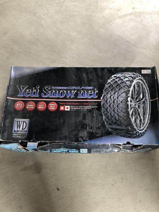 YetiSnowNet イエティスノーネットチェーン 6280WD Amazon | Yeti (イエティ) Snow net (スノーネット) 6280WD 適合