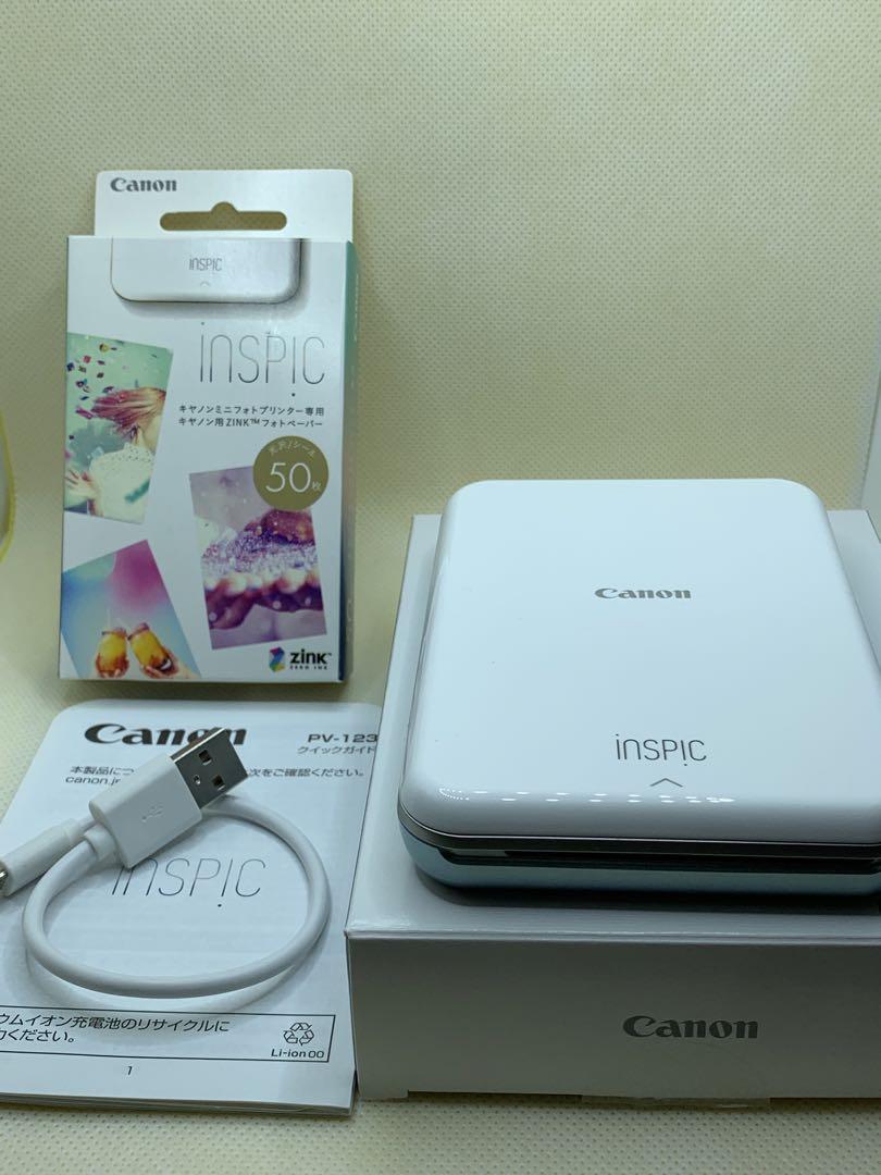 Canon PV-123-SB ＋ フォトペーパー50枚 Amazon.co.jp: (フォト用紙50枚付)キヤノン インスピック PV-123