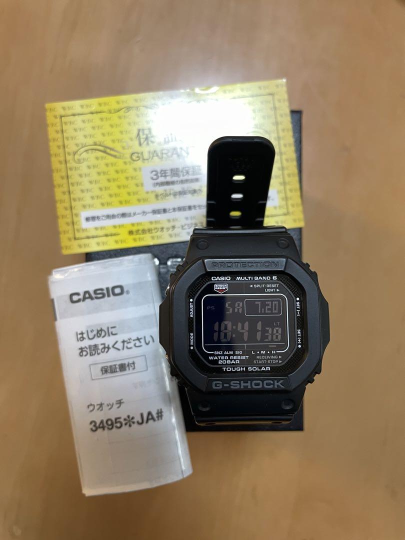 ④本物 GW-M5610BC G-SHOCK 電波ソーラー　デジタル Casio GW-M5610BC-1JF Wrist Watch for Men for sale online | eBay