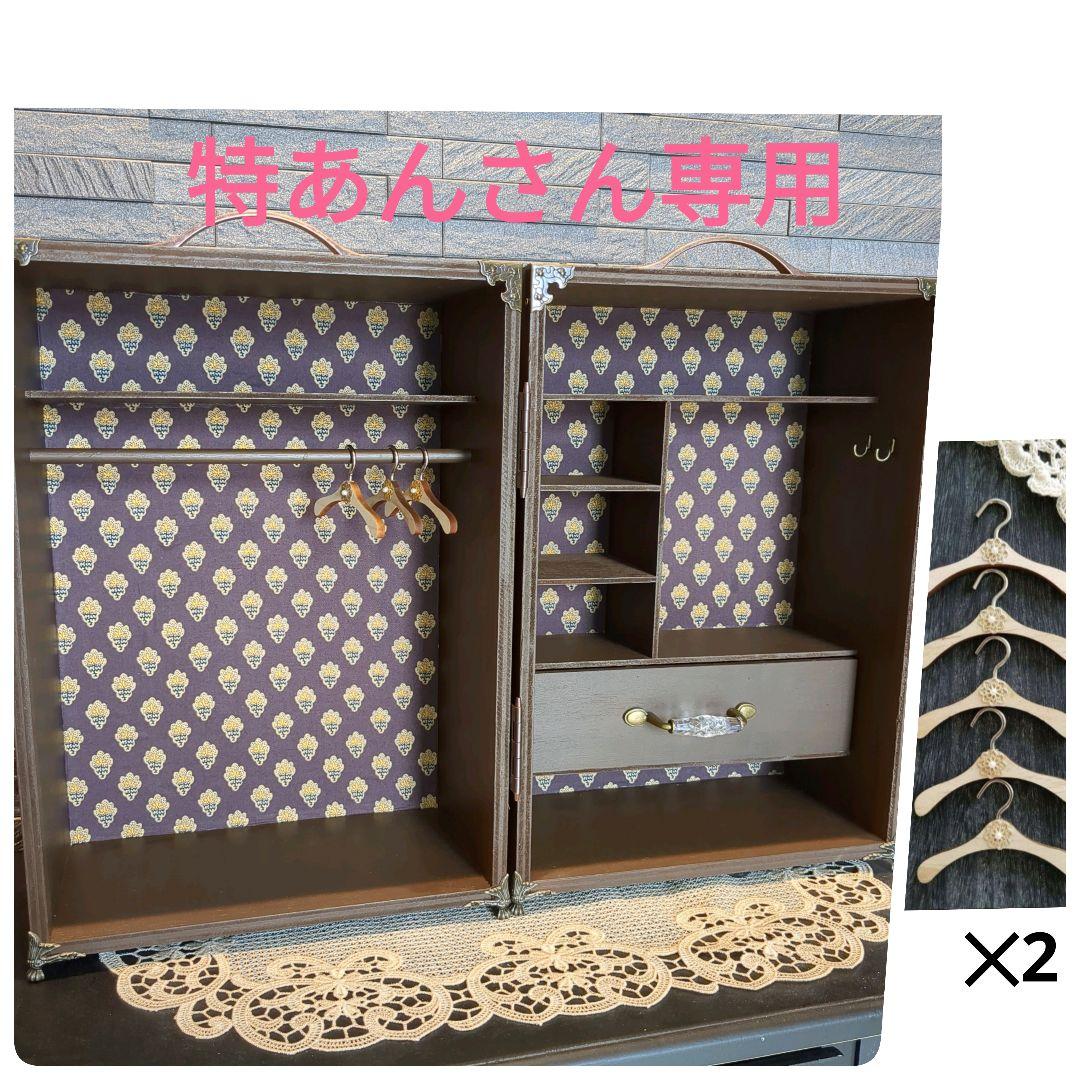 木製、人物像、六体セットです.、 ZX135USL-6｜木材グラップル仕様機シリーズ｜林業｜業種から探す