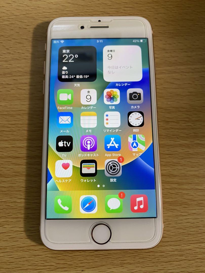 iPhone 8 Gold 64 GB UQ mobile simロックなし（ゲオ公式通販