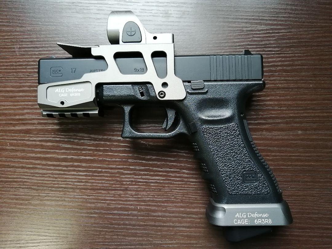 東京マルイガスブロハンドガンGLOCK17GEN5MOSカスタム Amazon | コンペンセイター グロック G17 Gen5専用 マルイ
