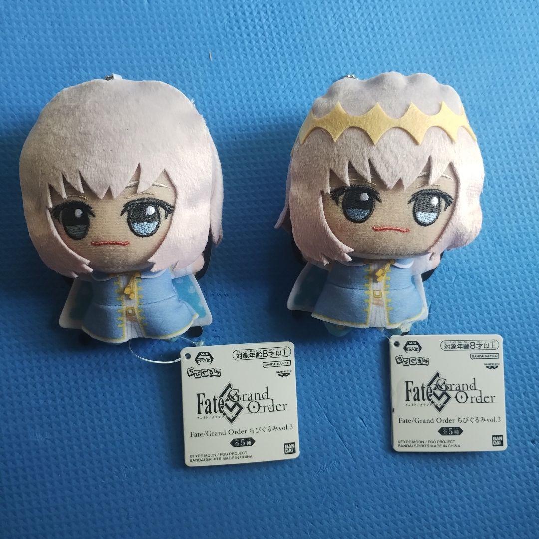 Fate/Grand Order ちびぐるみ オベロン レア 王冠 有り無し2個 Fate/Grand Order ちびぐるみ オベロン レア 王冠 有り無し2個