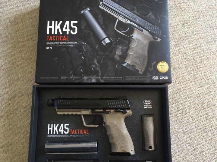 新品未使用 東京マルイ HK45 Tactical ガスガン Amazon.co.jp: 東京マルイ HK45 タクティカル 18歳以上ガス