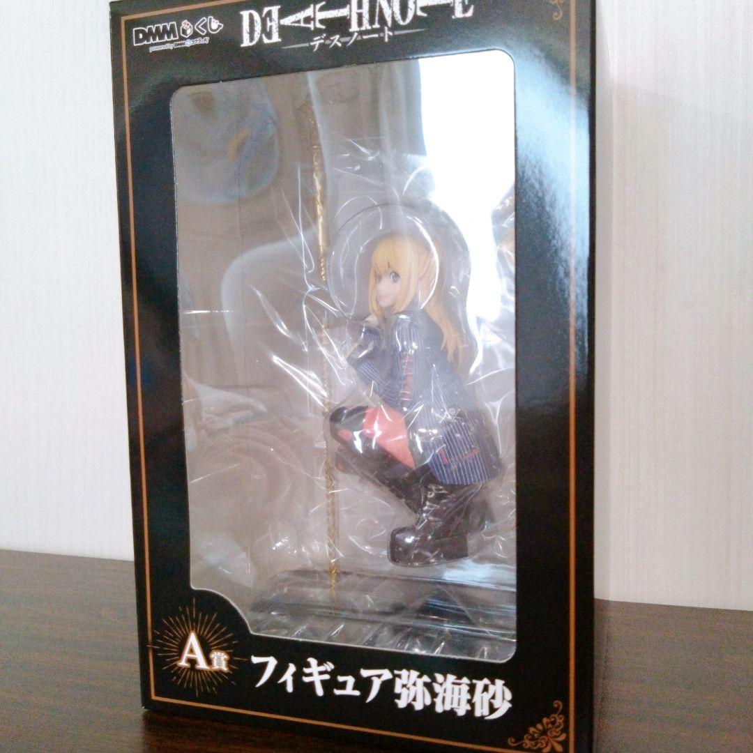 デスノート　DEATH NOTE dmmくじ　ラストワン 弥 海砂フィギュア デスノート DEATH NOTE dmmくじ ラストワン 弥海砂 フィギュア